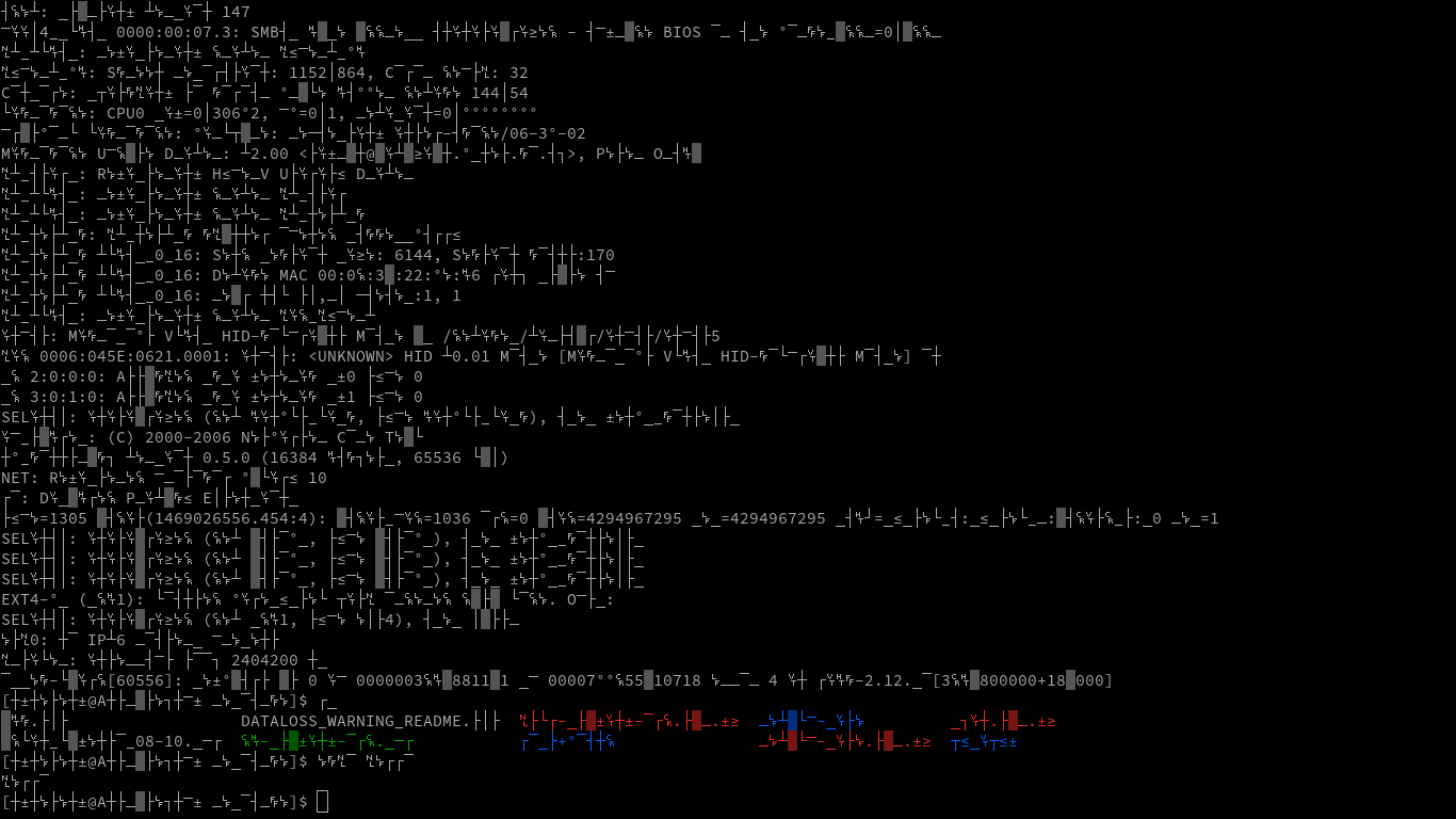 while giving SIGINT to gzip with stdout