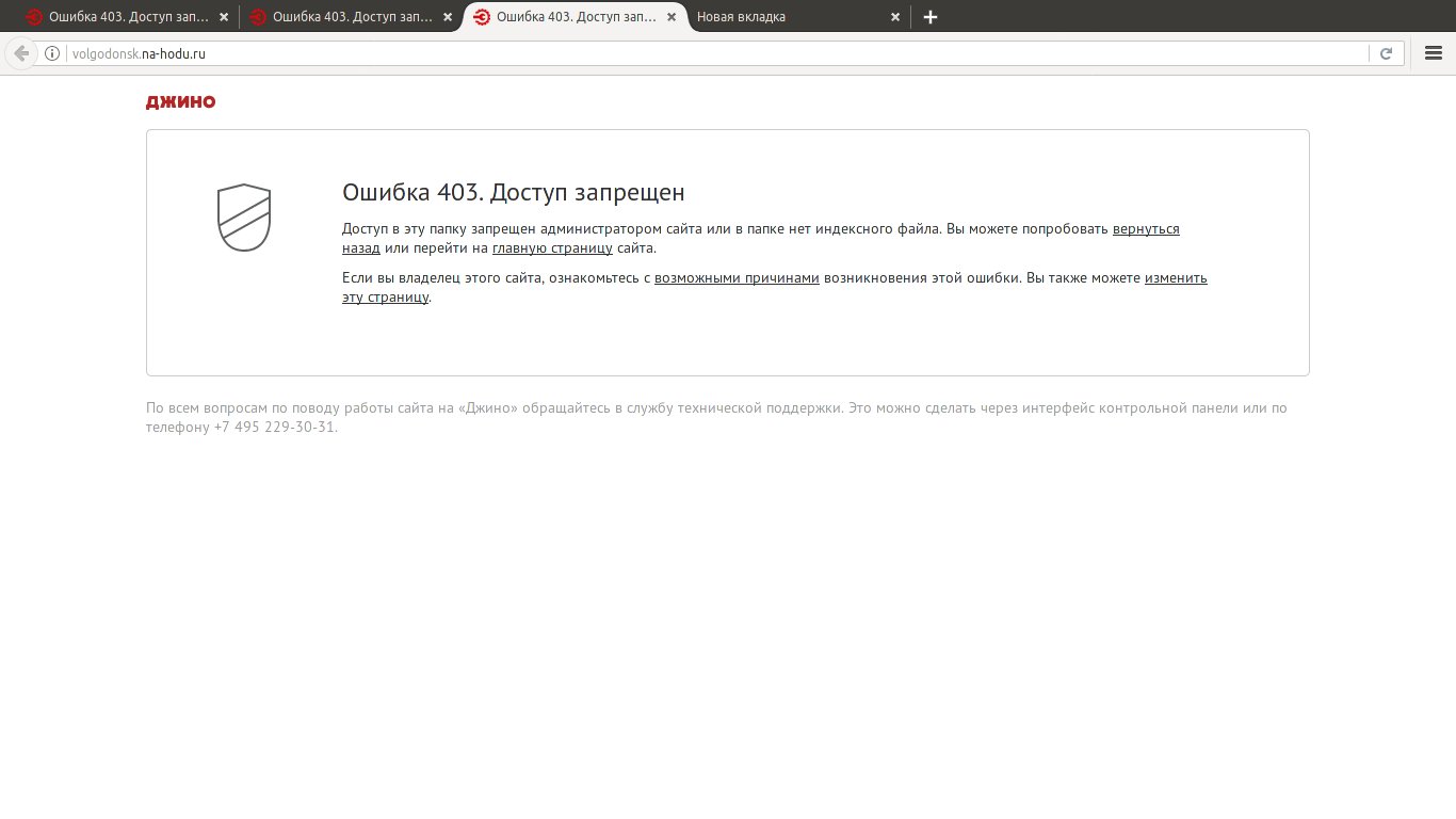 screenshot_2017-03-30_145508_window.jpg