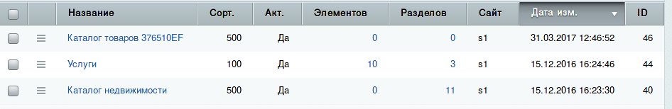 screenshot_2017-03-31_131816_frame.jpg