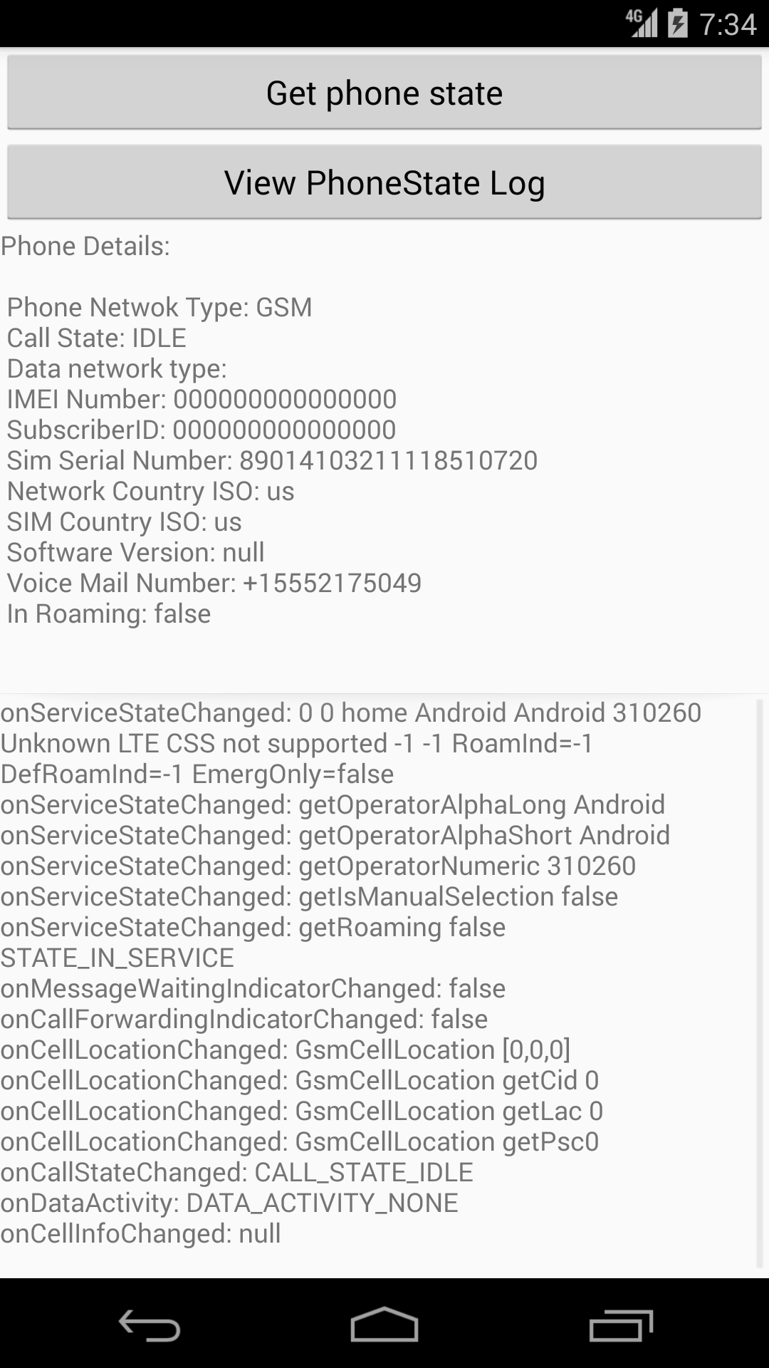 MainScreen