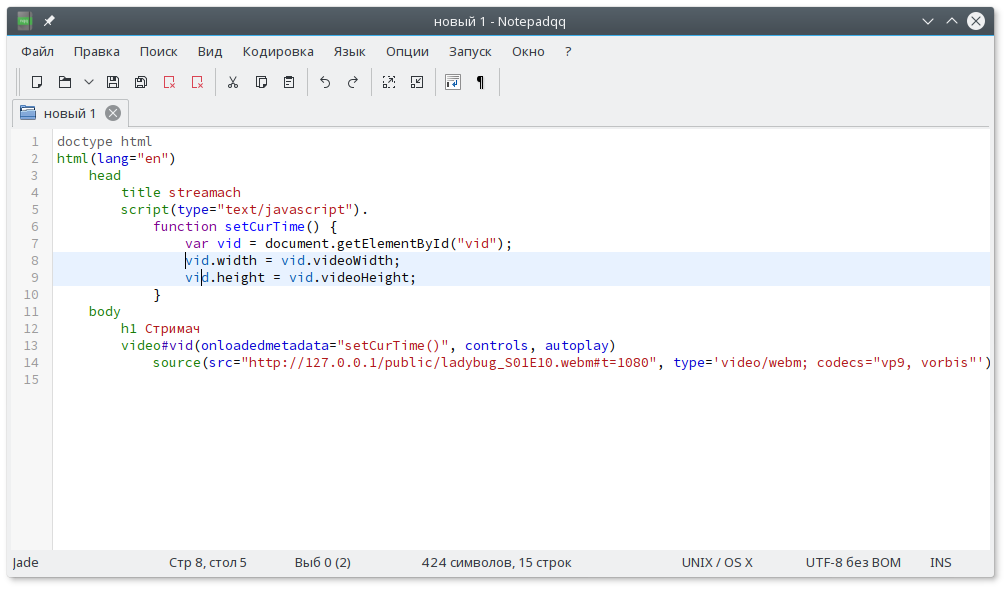 Screenshot_20170401_230308.png