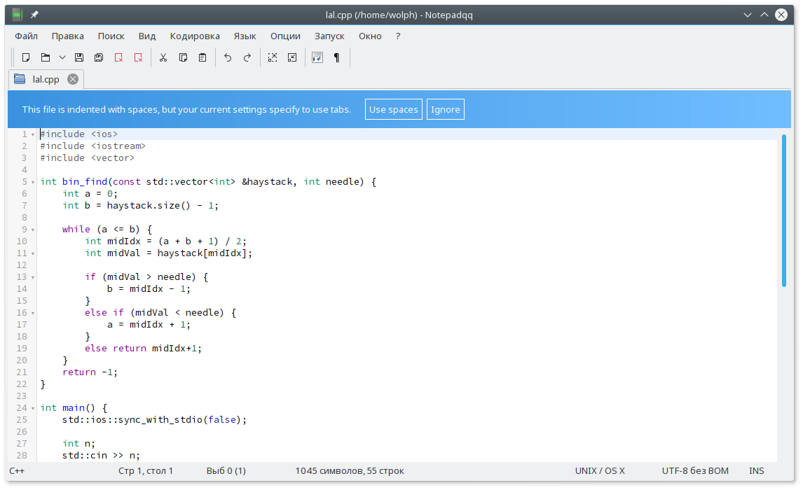 Screenshot_20170401_230758.png
