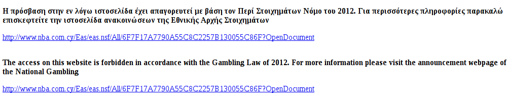 AS24672-blockpage-screenshot.png
