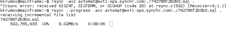 rsync.png