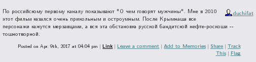 durakus.png