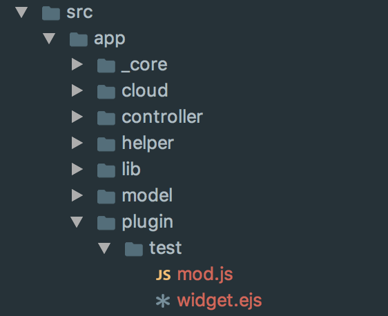widget.png