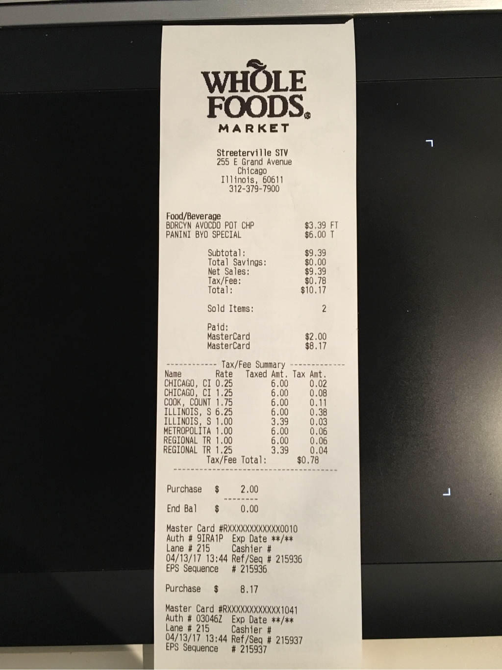 3907fe98-2079-11e7-8643-da0c8354d923
