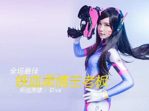 RIS.jpg