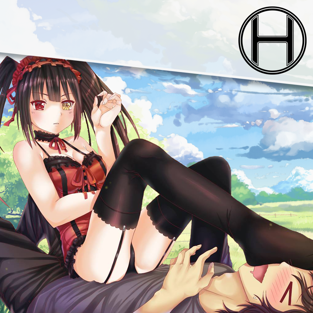 Cover Plains