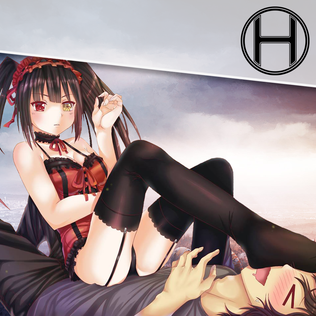 Cover Sky
