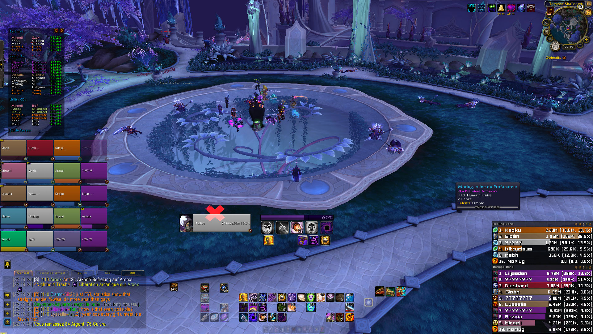 WoWScrnShot_041717_222114.jpg