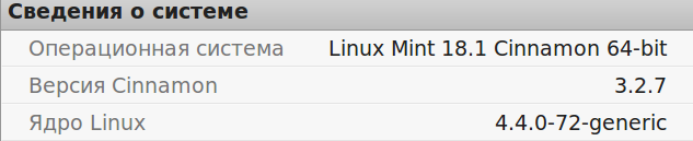 screen_2017-04-20_13-24-12_window.png
