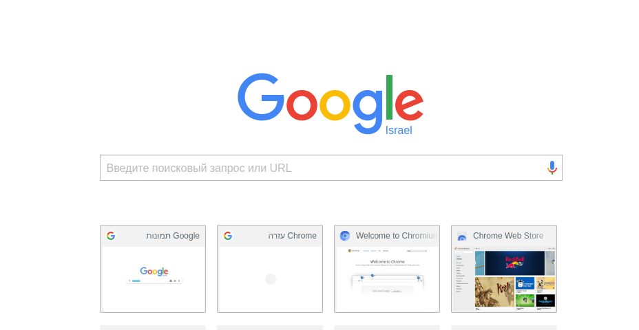 Screenshotfrom2017-04-20193535.png