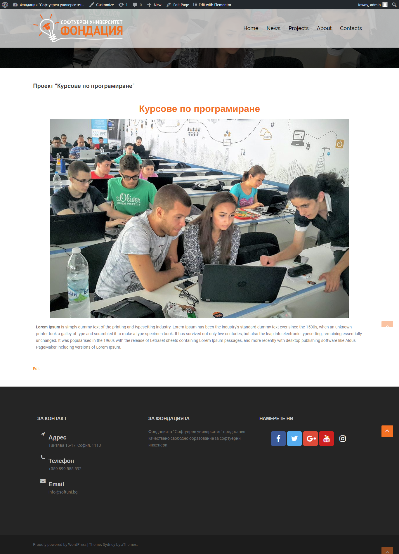 Single_Project_Page.png