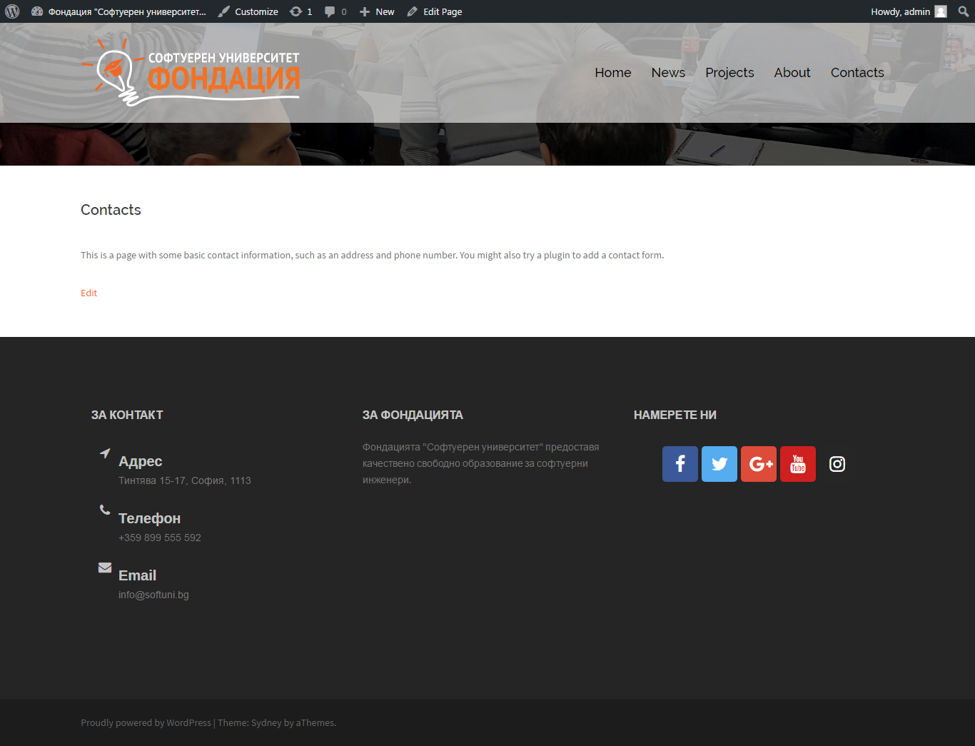 Contacts_Page.png