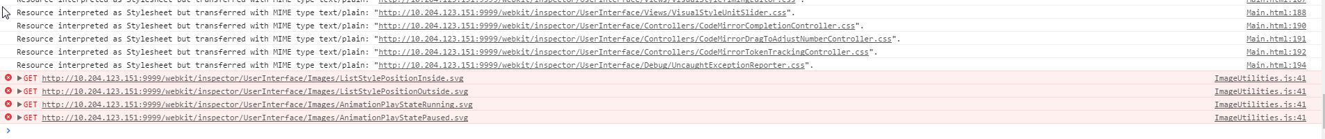 qtwebkit_inspector_missing_svgs.png