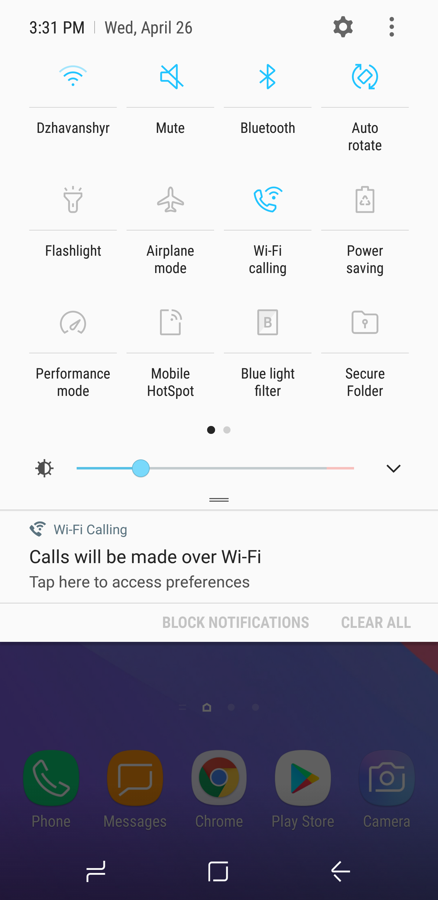 Mobile hotspot