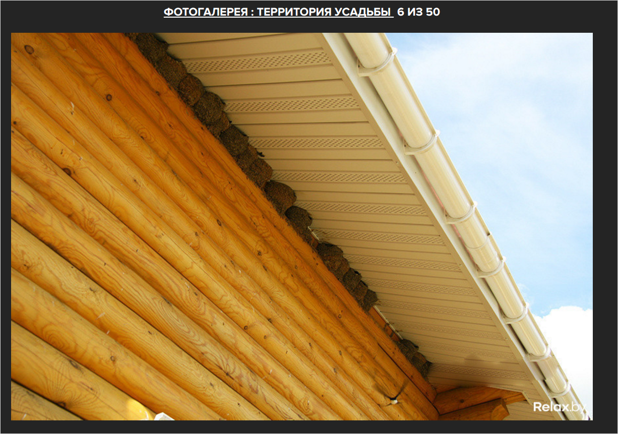 screen_2017-04-29_13-54-17_window.png