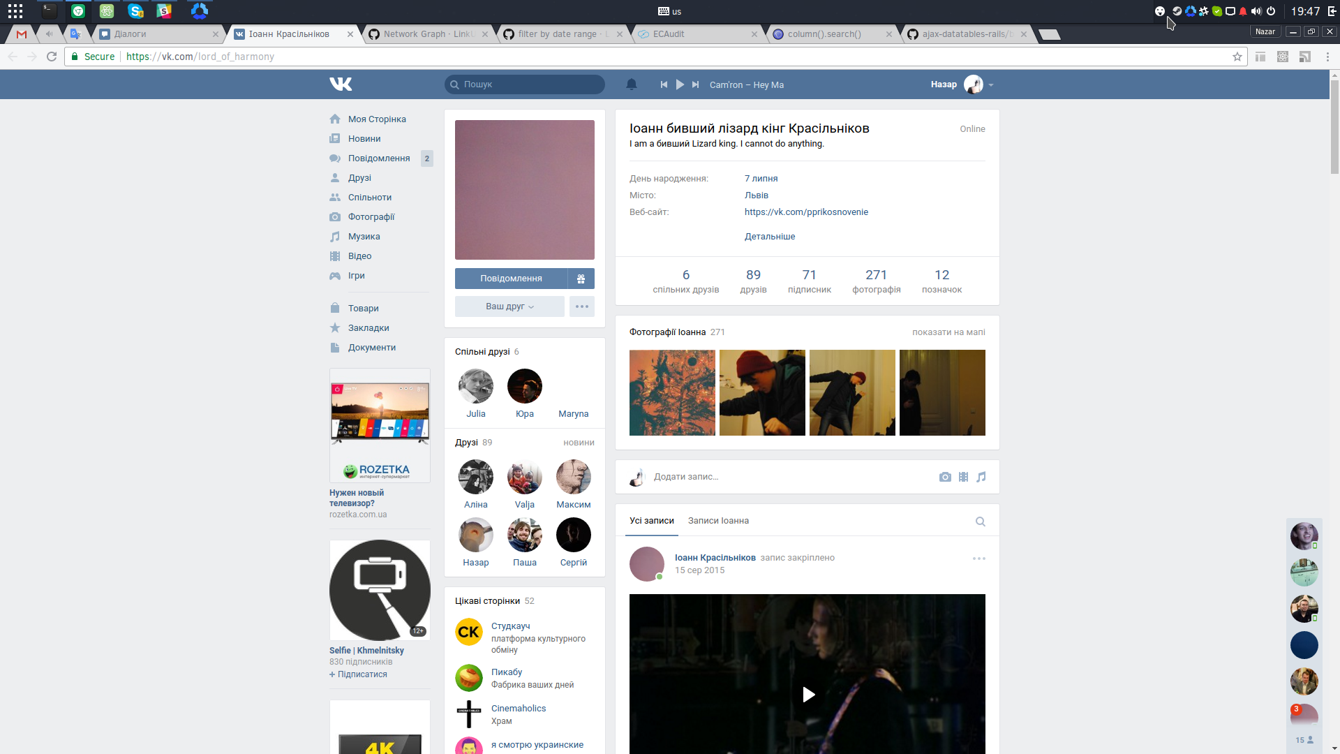 Screenshotfrom2017-05-01194752.png