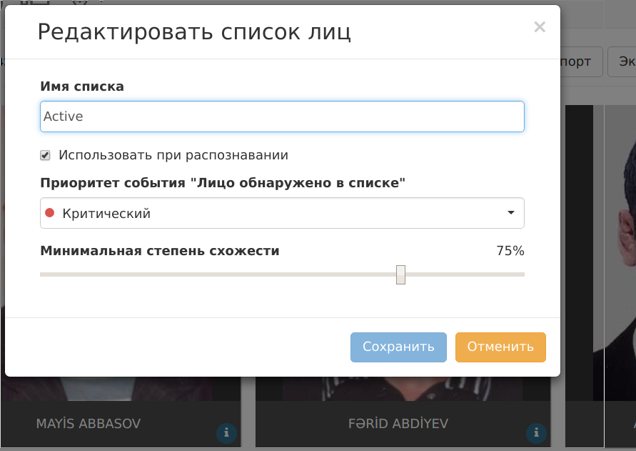 screen_2017-05-02_10-39-05_window.png