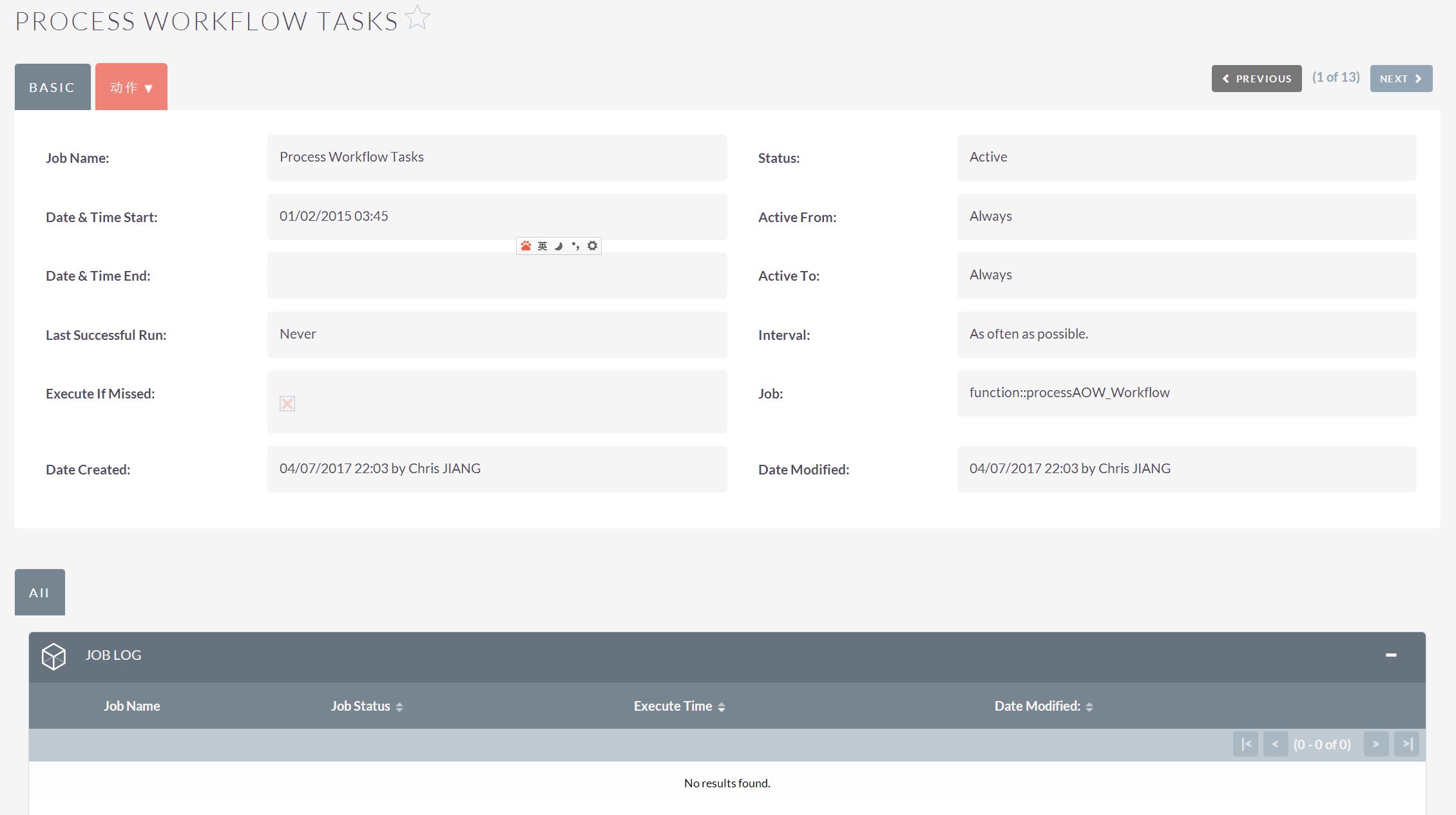 processworkflowtasks.JPG