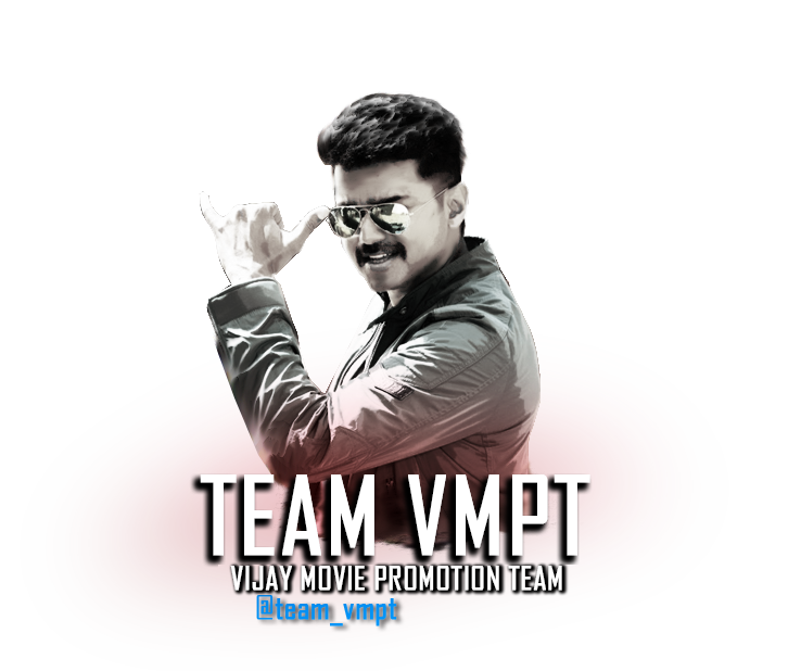 vmpt logo