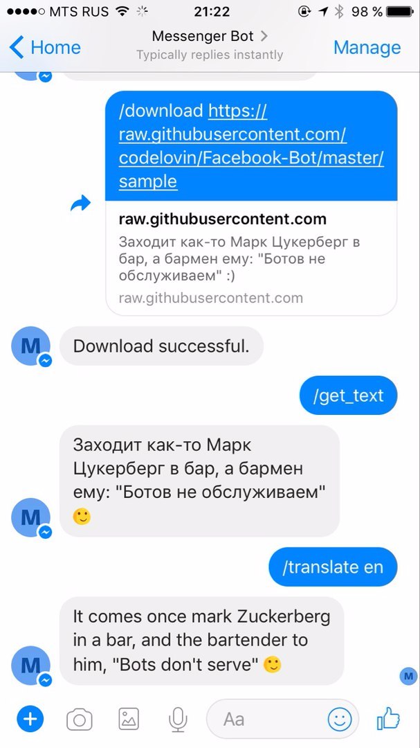 screenshot1.jpg