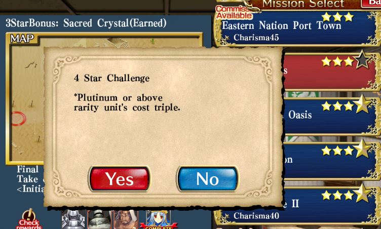 nowthatsararity.JPG
