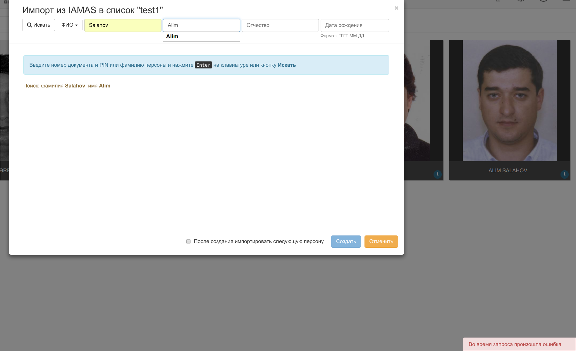 screen_2017-05-11_18-19-04_window.png