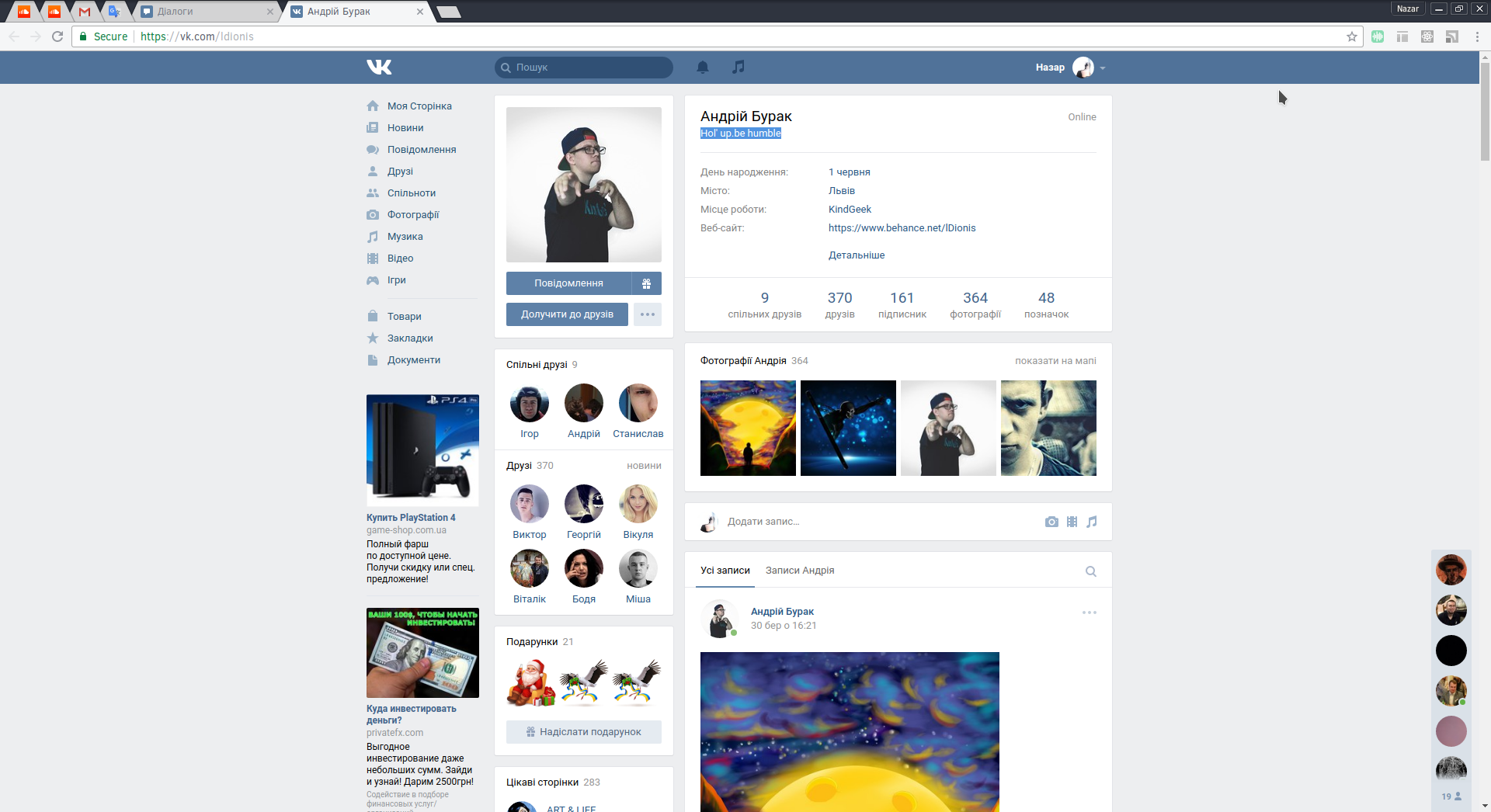 Screenshotfrom2017-05-12181703.png