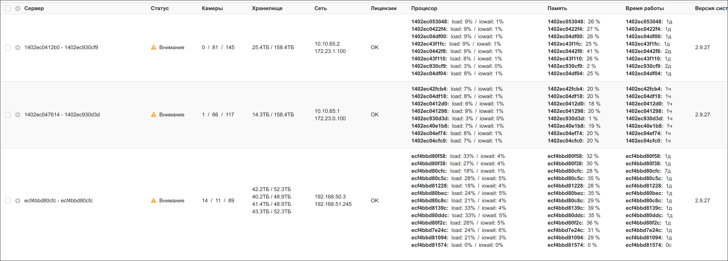 screen_2017-05-13_11-56-58_window.png