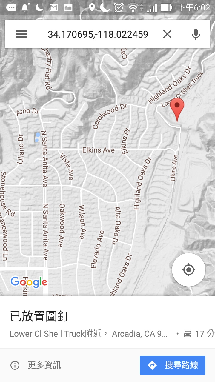 Arcadia Canyon
