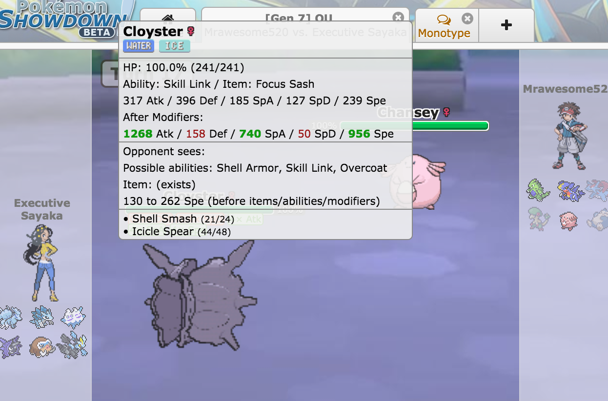 ScreenShot2017-05-17at5.44.45PM.png