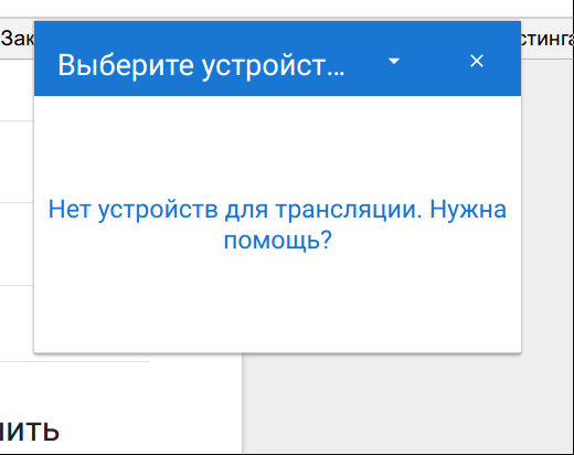 screen_2017-05-18_11-25-27_window.png
