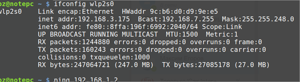 screen_2017-05-18_11-26-13_window.png