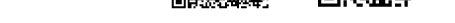 Hari-RayaARC-01_04.png