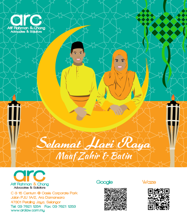 Hari-RayaARC.png