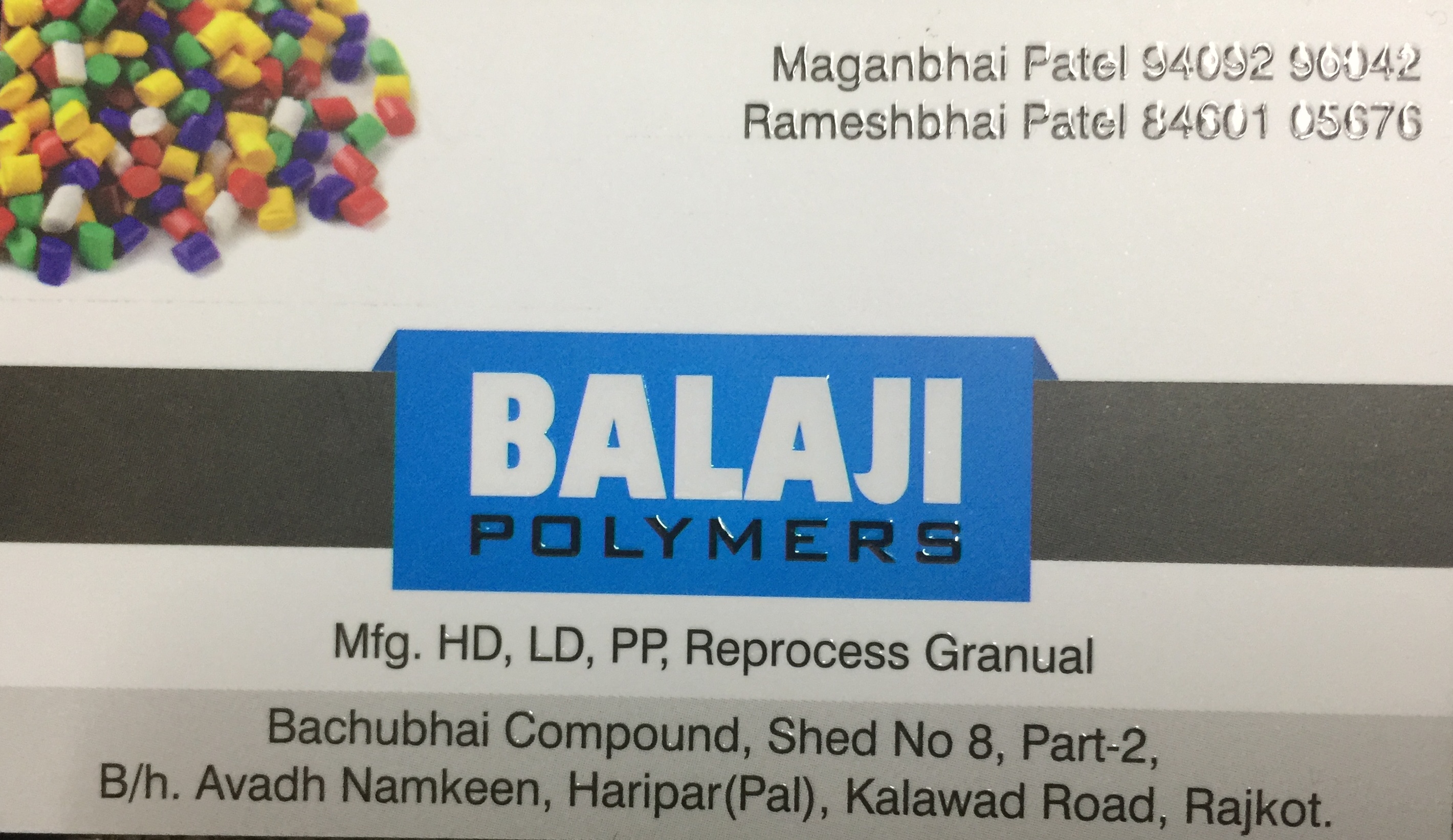 LD HD PP Plastic Granules Manufacturer India