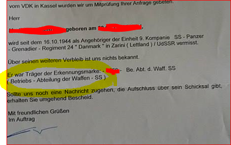 EKM