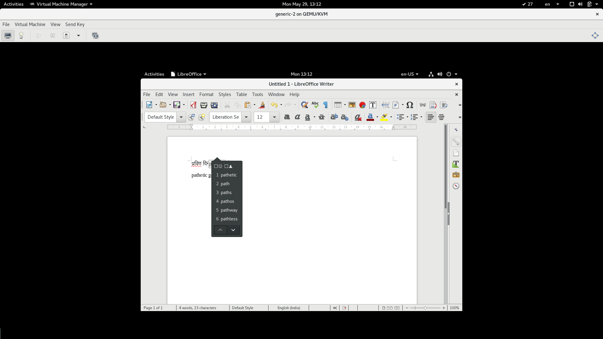 testing of ibus-typing-booster