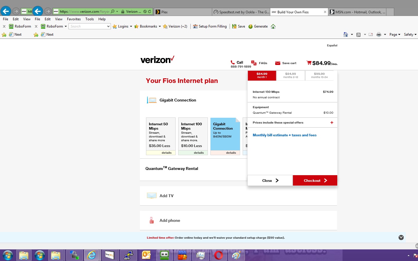 gigabit