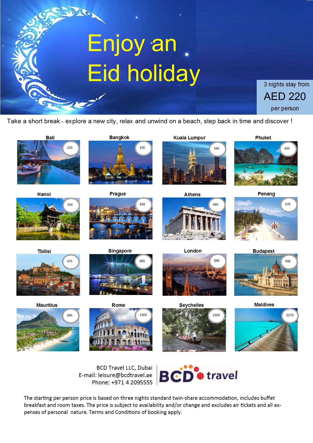 Eid Holiday