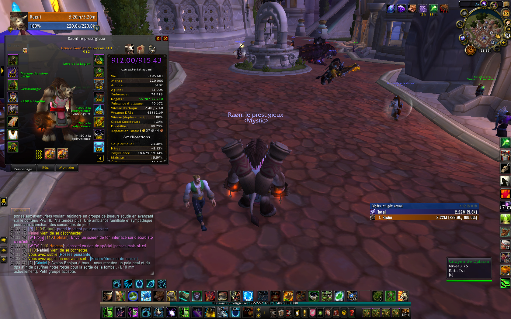 WoWScrnShot_053017_213437.jpg