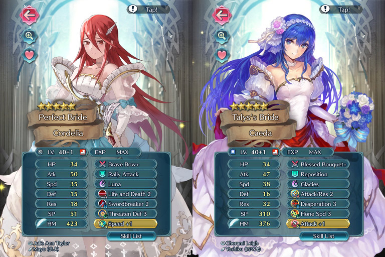 FEH Brides