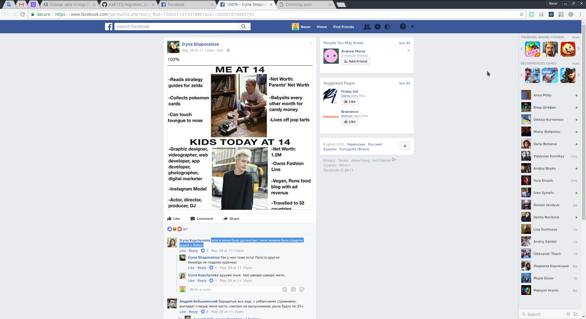 Screenshotfrom2017-06-01181859.png