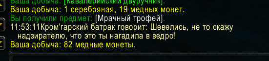 .PNG