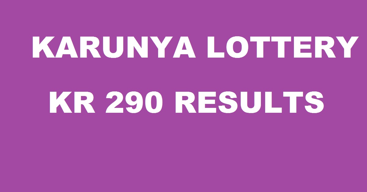 Karunya Lottery Result Today