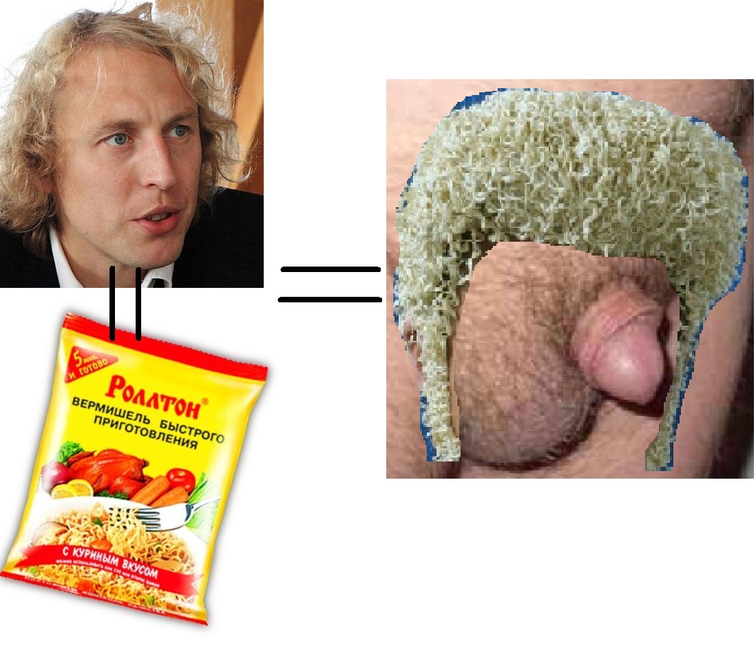 Zimantu gimene