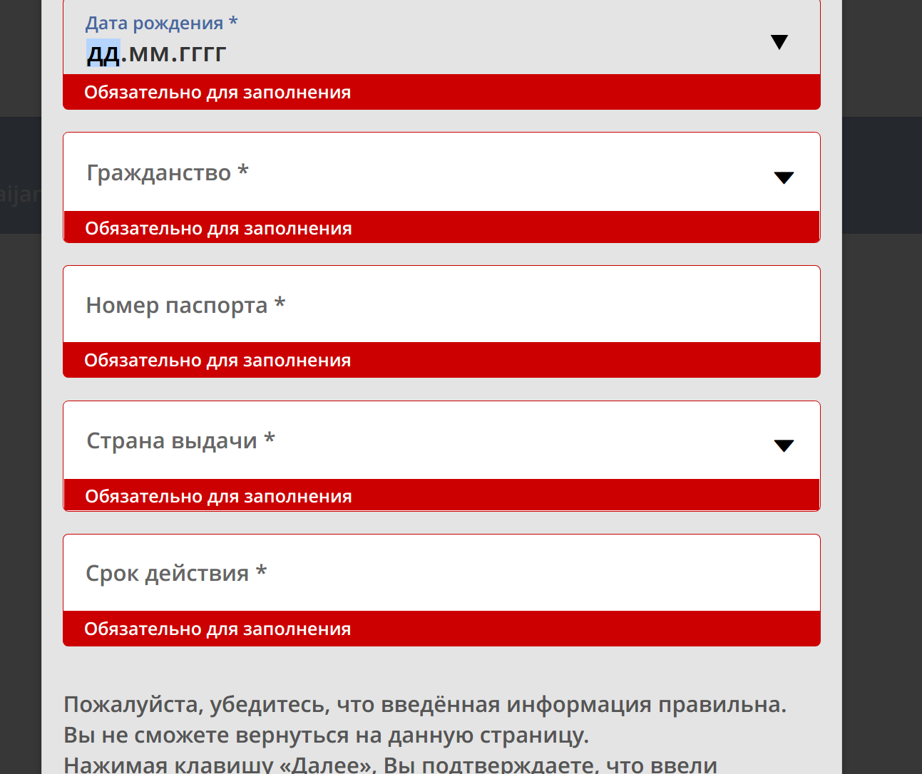 screen_2017-06-07_17-44-57_window.png