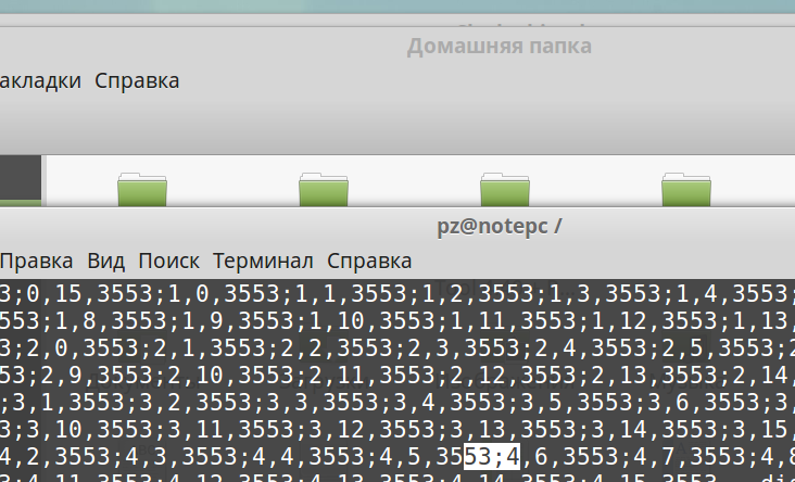 screen_2017-06-13_11-30-23_window.png